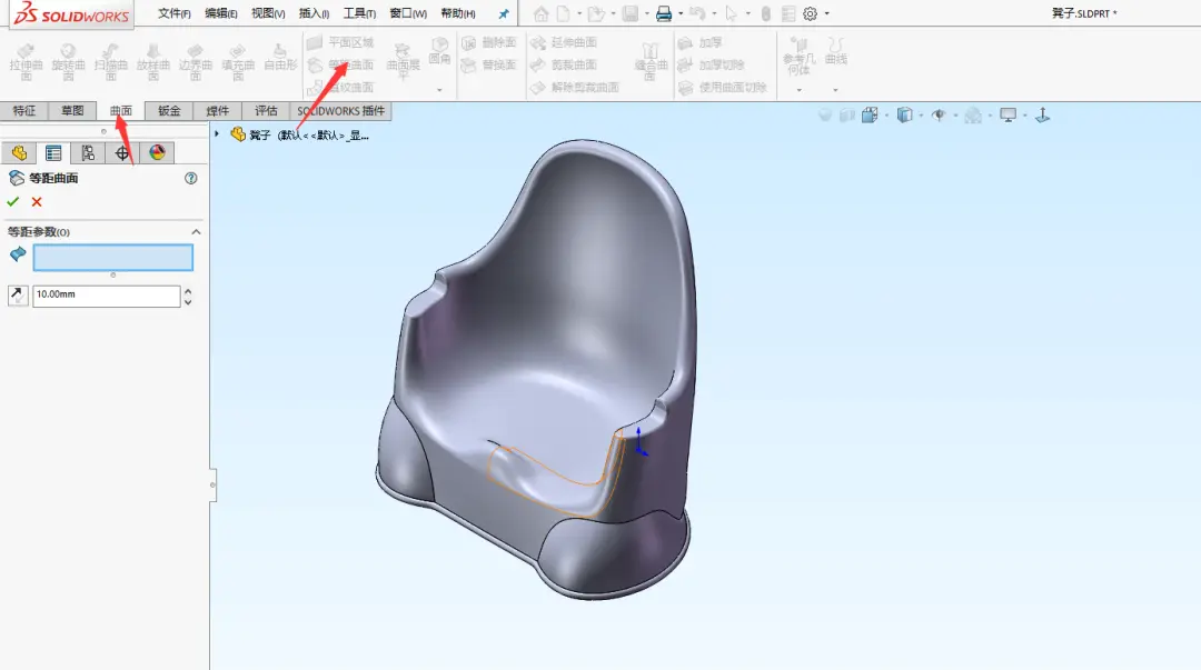 solidworks画楼梯扶手